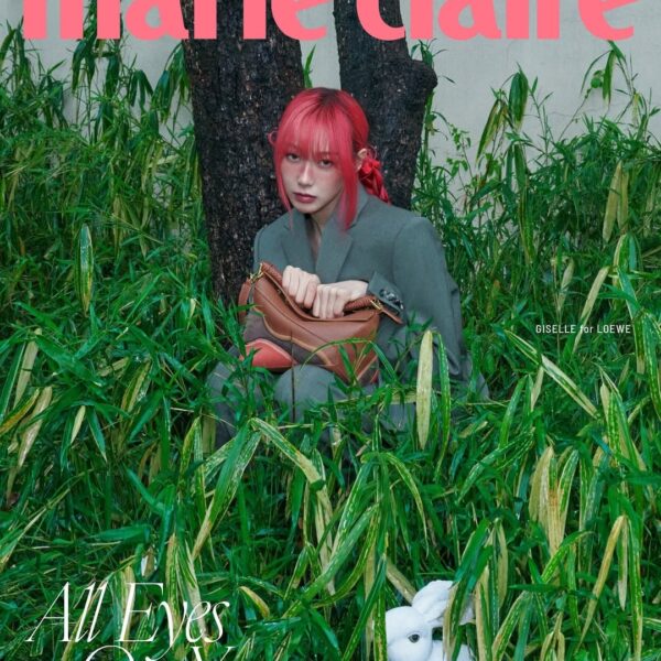 250430 Giselle for Marie Claire Korea x LOEWE (June 2025 Issue + Cover Preview)