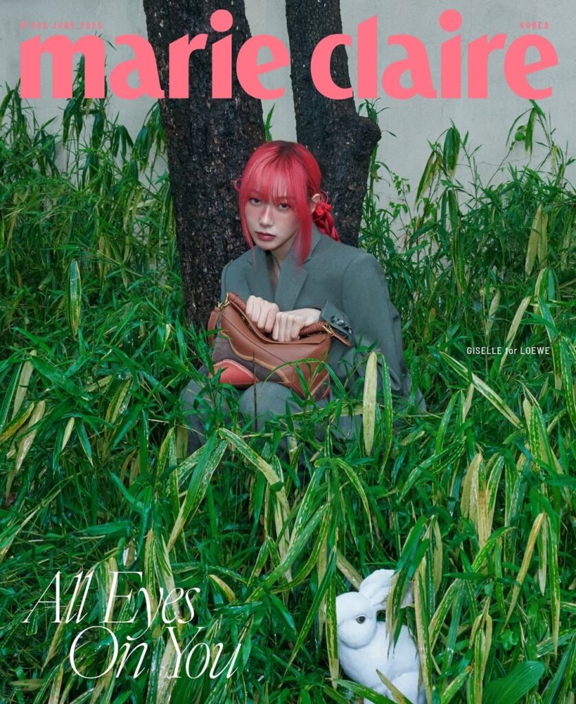 250430 Giselle for Marie Claire Korea x LOEWE (June 2025 Issue + Cover Preview)