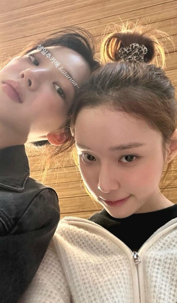 WINTER & KARINA