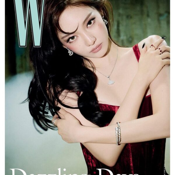 250411 Ningning for W Korea x BVLGARI (May 2025 Issue Cover Preview)