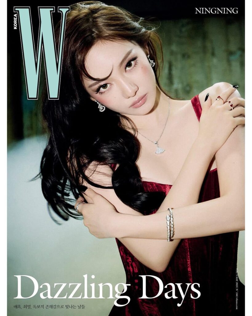 250411 Ningning for W Korea x BVLGARI (May 2025 Issue Cover Preview)