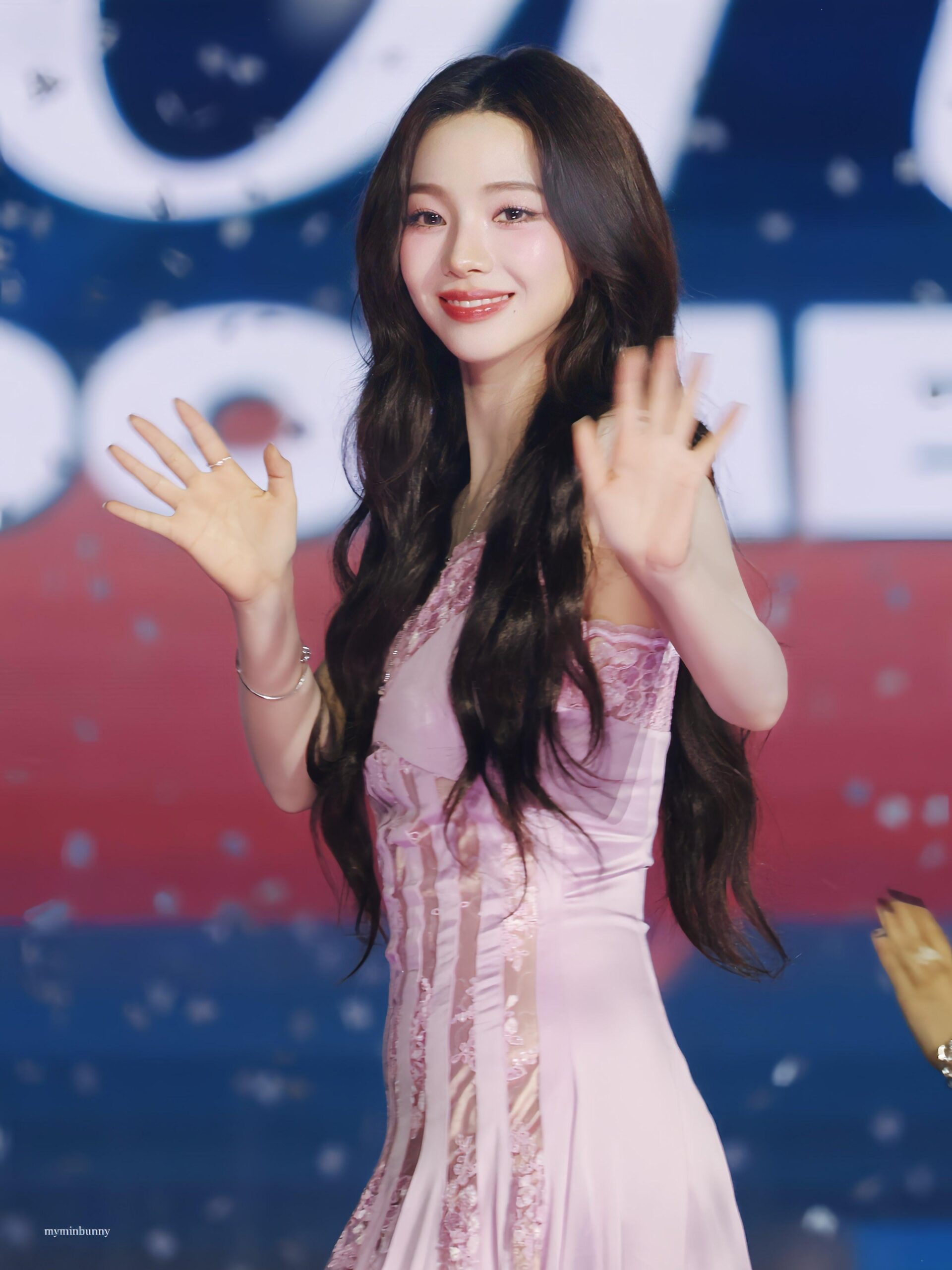 250413 Karina