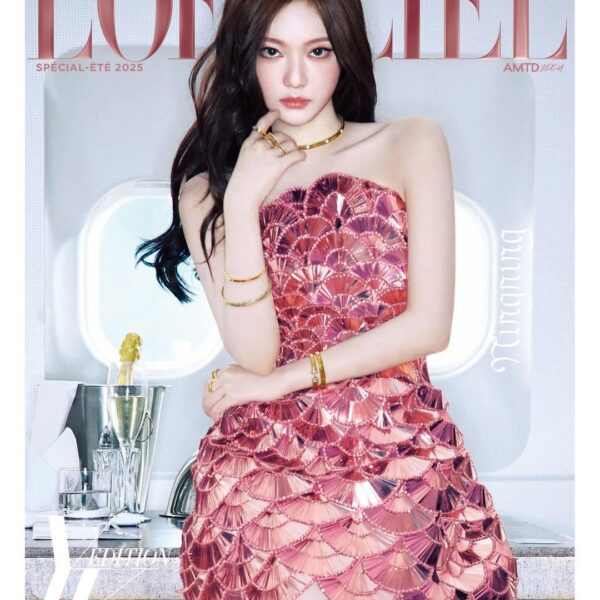 250501 Ningning for L’OFFICIEL KOREA YK Edition x BVLGARI (2025 Summer Special Issue + Cover Preview)