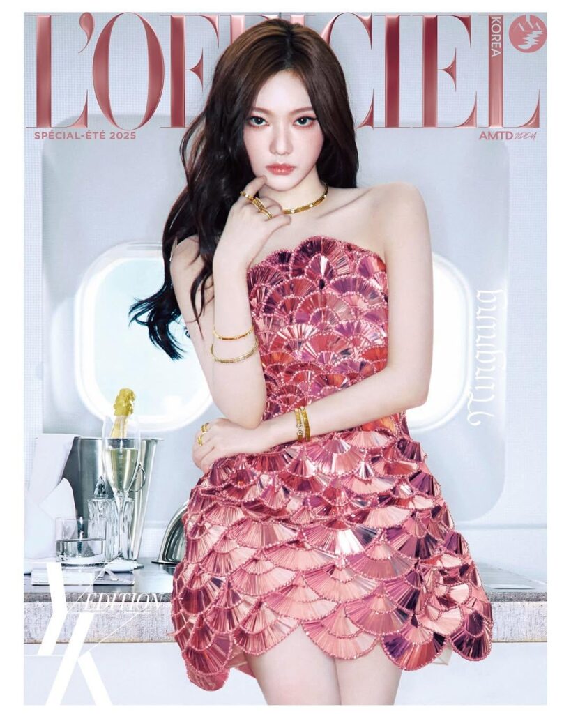 250501 Ningning for L’OFFICIEL KOREA YK Edition x BVLGARI (2025 Summer Special Issue + Cover Preview)