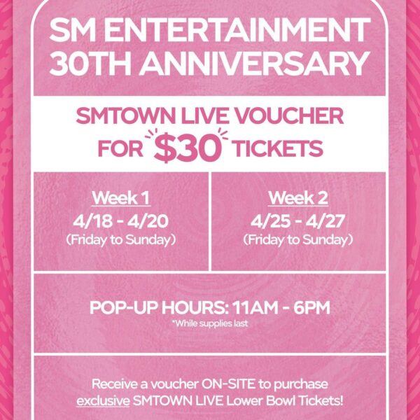 250416 aespa - SMTOWN LIVE 2025 in L.A. (Ticket Voucher Details)