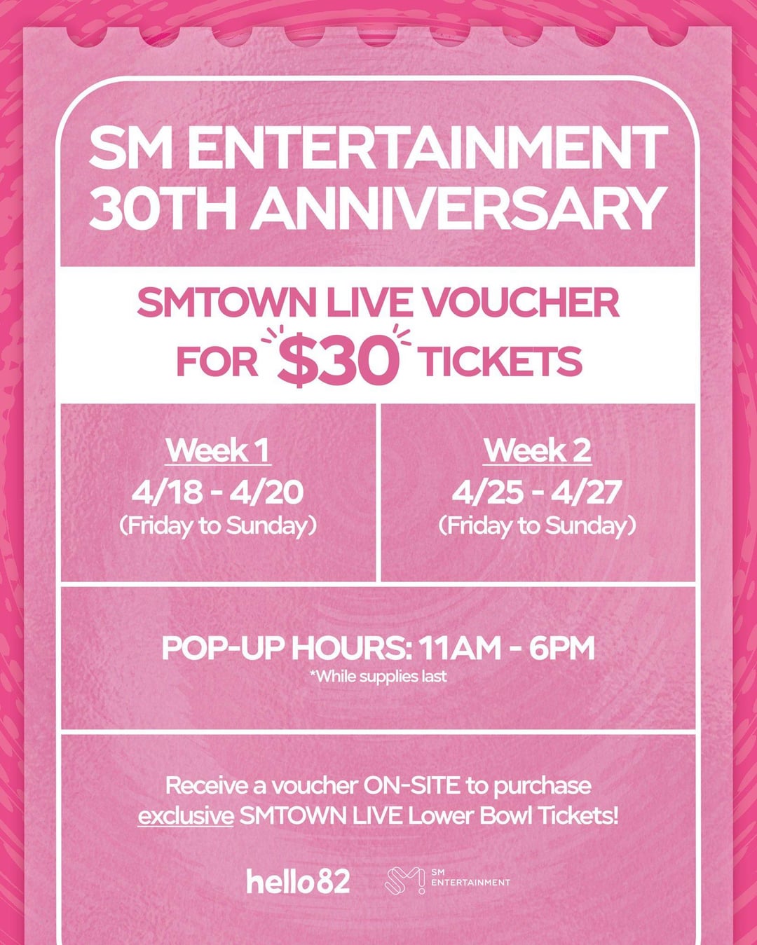 250416 aespa - SMTOWN LIVE 2025 in L.A. (Ticket Voucher Details)