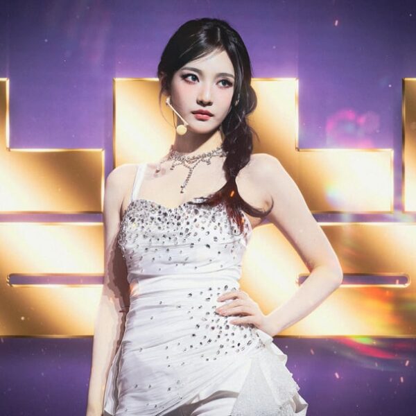 aespa 'Gold Hangul' Desktop Background Set - Ningning #1