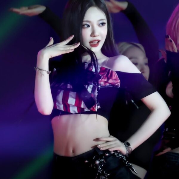 Ningning