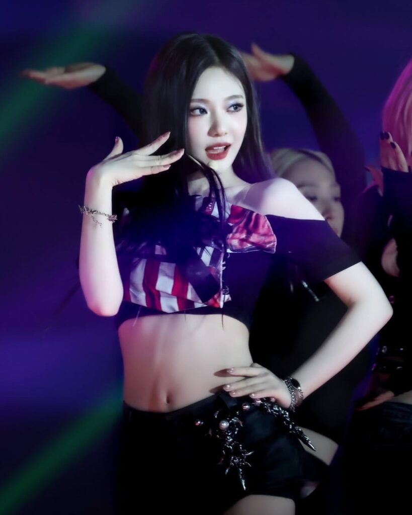 Ningning