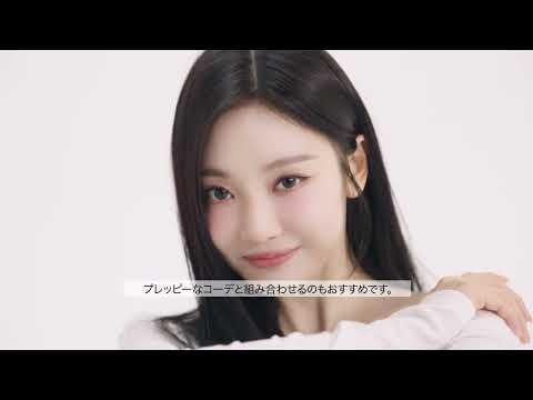 250424 Ningning - FILA (Special Interview Movie) @ ABC_MART