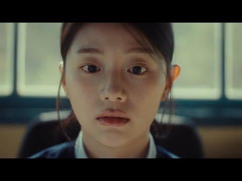 250424 JANNABI - In the Name of Love! (feat. Karina of aespa) (MV Teaser)