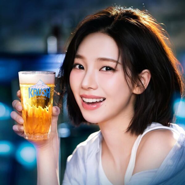 250423 Karina for Lotte Chilsung’s Kloud Krush