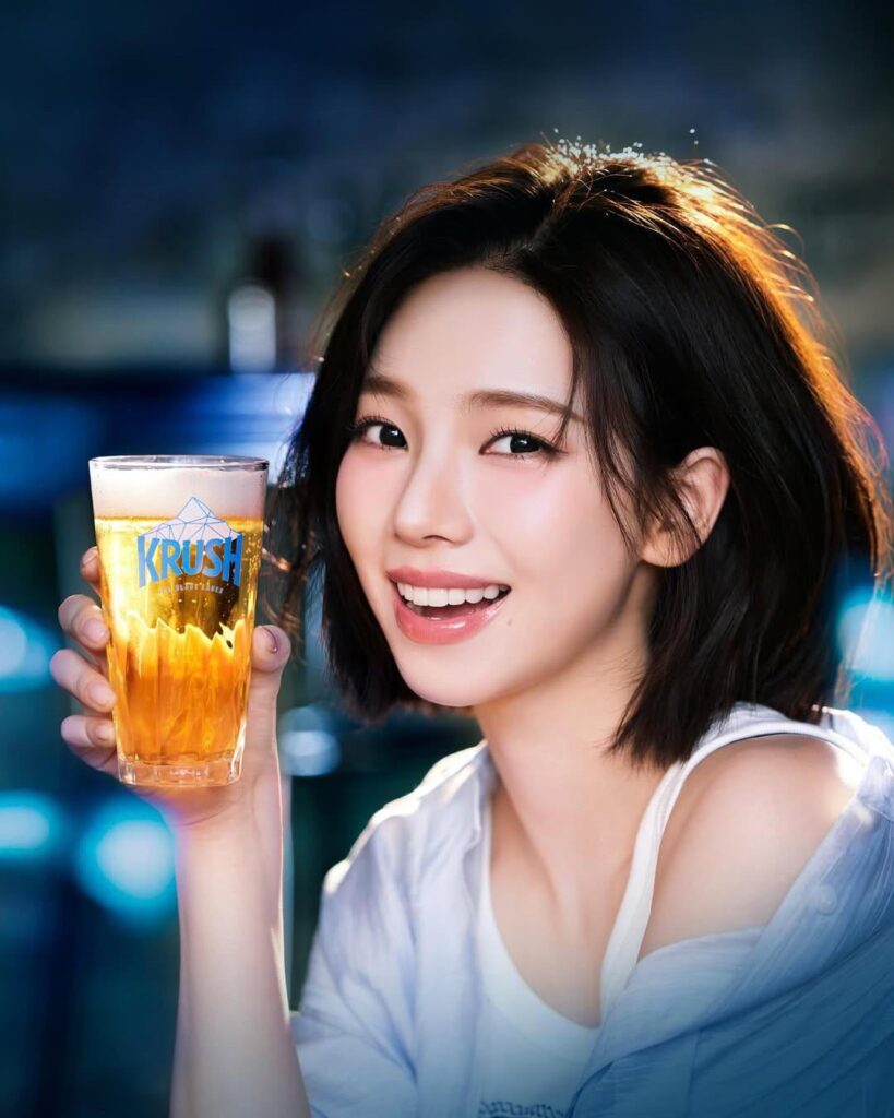 250423 Karina for Lotte Chilsung’s Kloud Krush