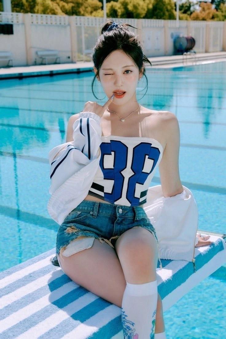 Ningning