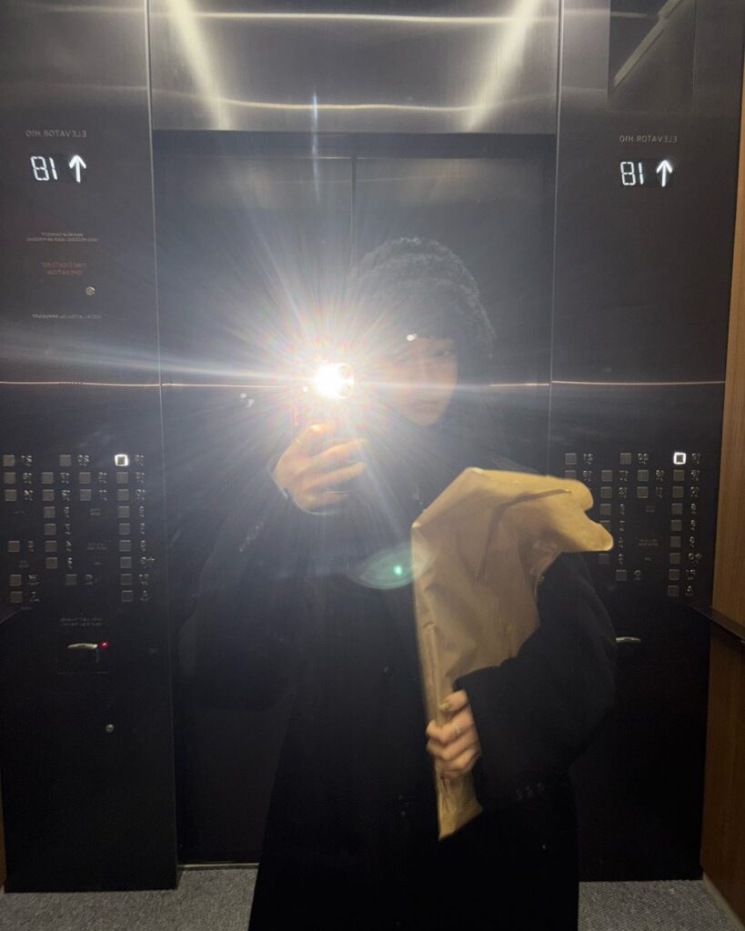 250429 Karina Instagram Update