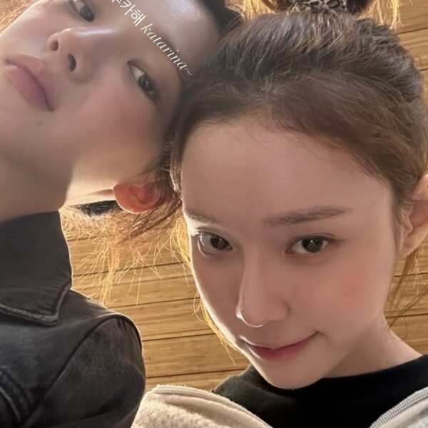 250411 Winter Instagram Story Update with Karina