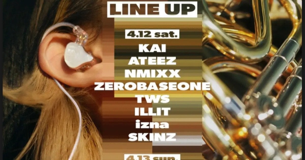 250409 aespa at SBS ‘INGA LIVE UNI-CON’ in Tokyo Dome on April 13th will be broadcast on April 27th