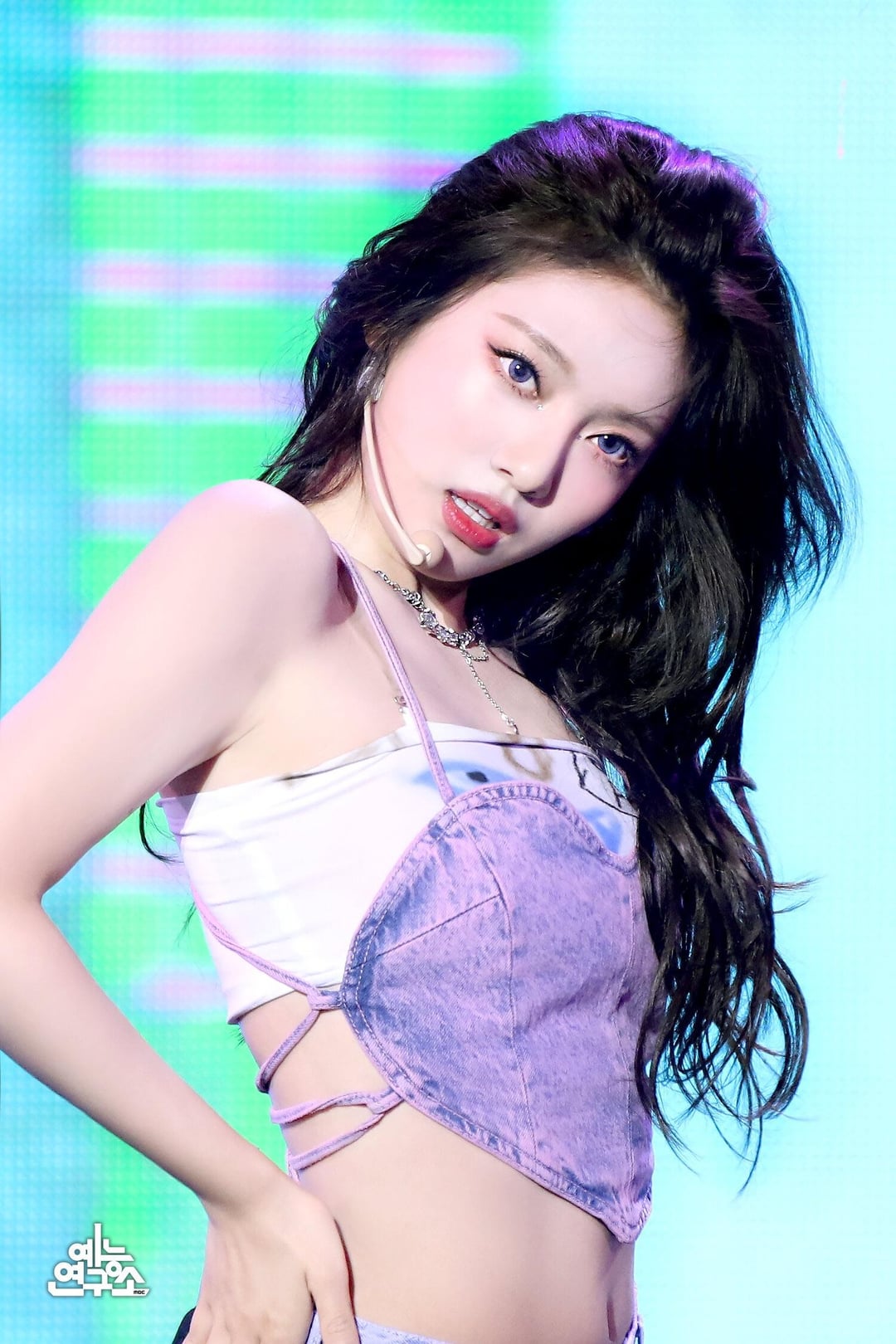 Ningning