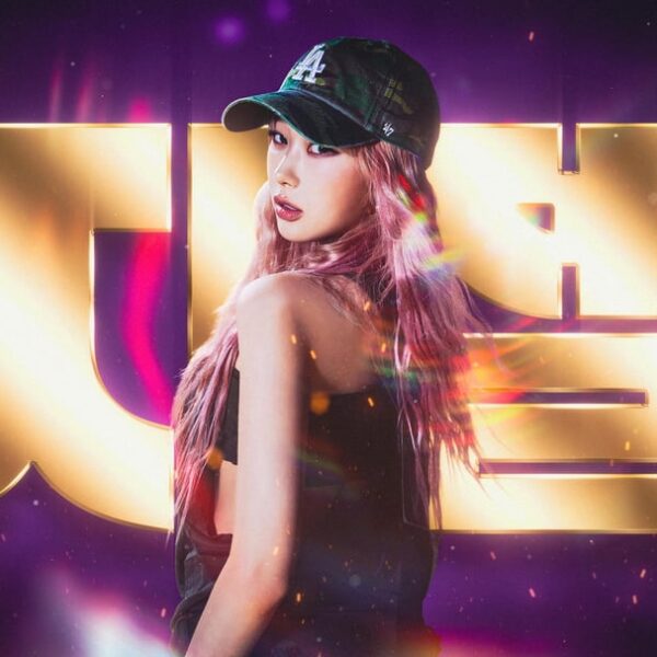 aespa 'Gold Hangul' Desktop Background Set - Giselle #2