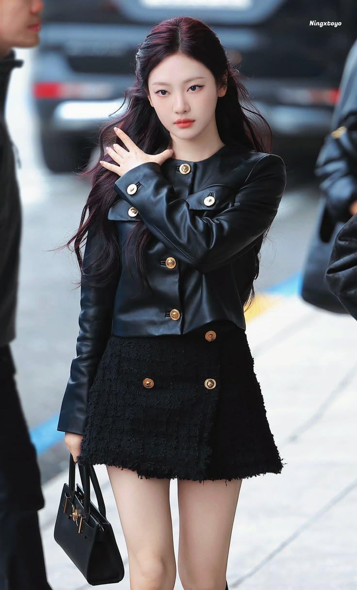 Ningning