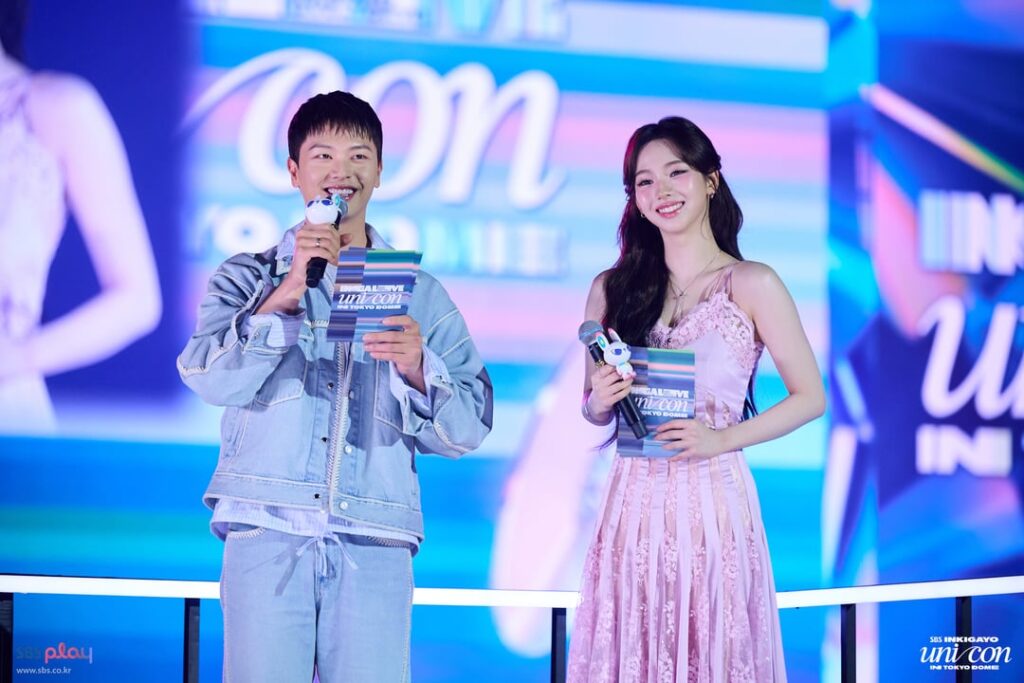 250429 MC Karina x MC BTOB Yook Sungjae (250413 Inkigayo Unicon in Tokyo Dome On-Site Pics)