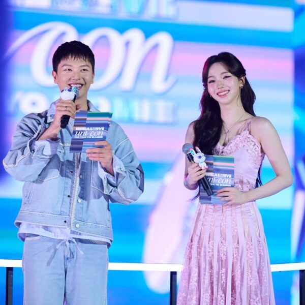 250429 MC Karina x MC BTOB Yook Sungjae (250413 Inkigayo Unicon in Tokyo Dome On-Site Pics)