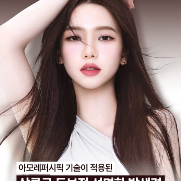 250407 aespa for mise en scéne x HELLO CREAM