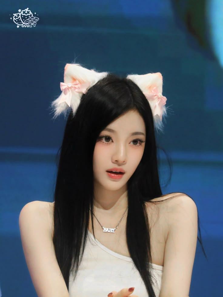 ningning