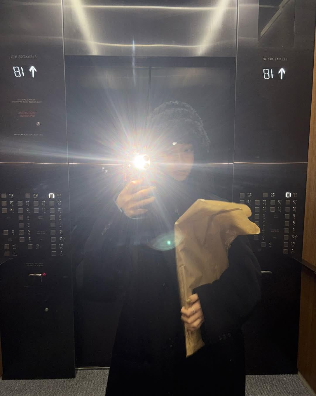 250429 Karina Instagram Update