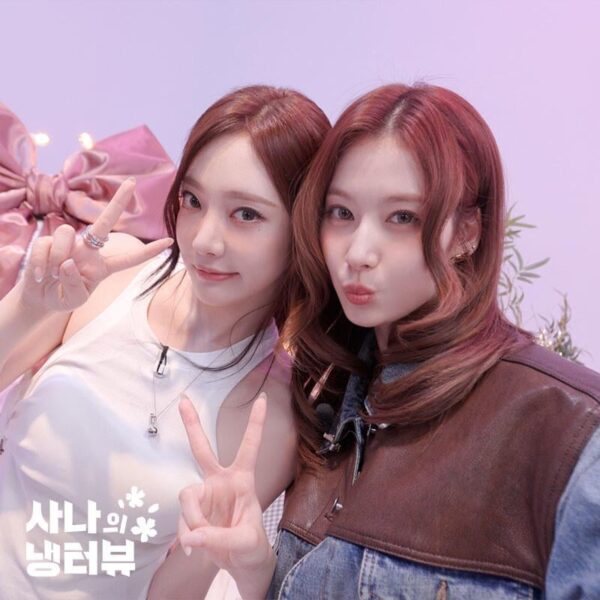 250512  Ningning with Sana (Studio 117 Youtube Community Update)