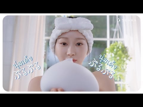 250520 Giselle - SENKA (Behind the Scenes)