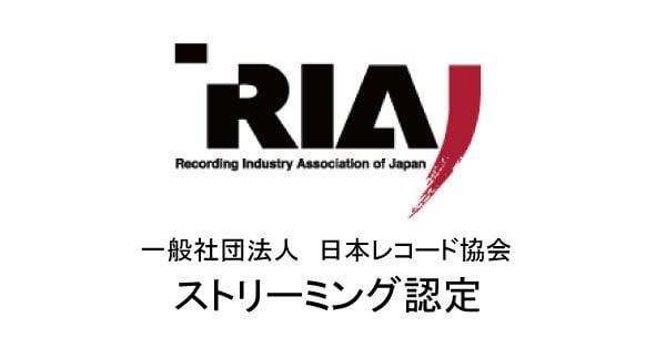 250528 aespa's 'Whiplash' became their first song to be certified 'Platinum' by the Recording Industry Association of Japan (RIAJ) for reaching 100 million cumulative streams