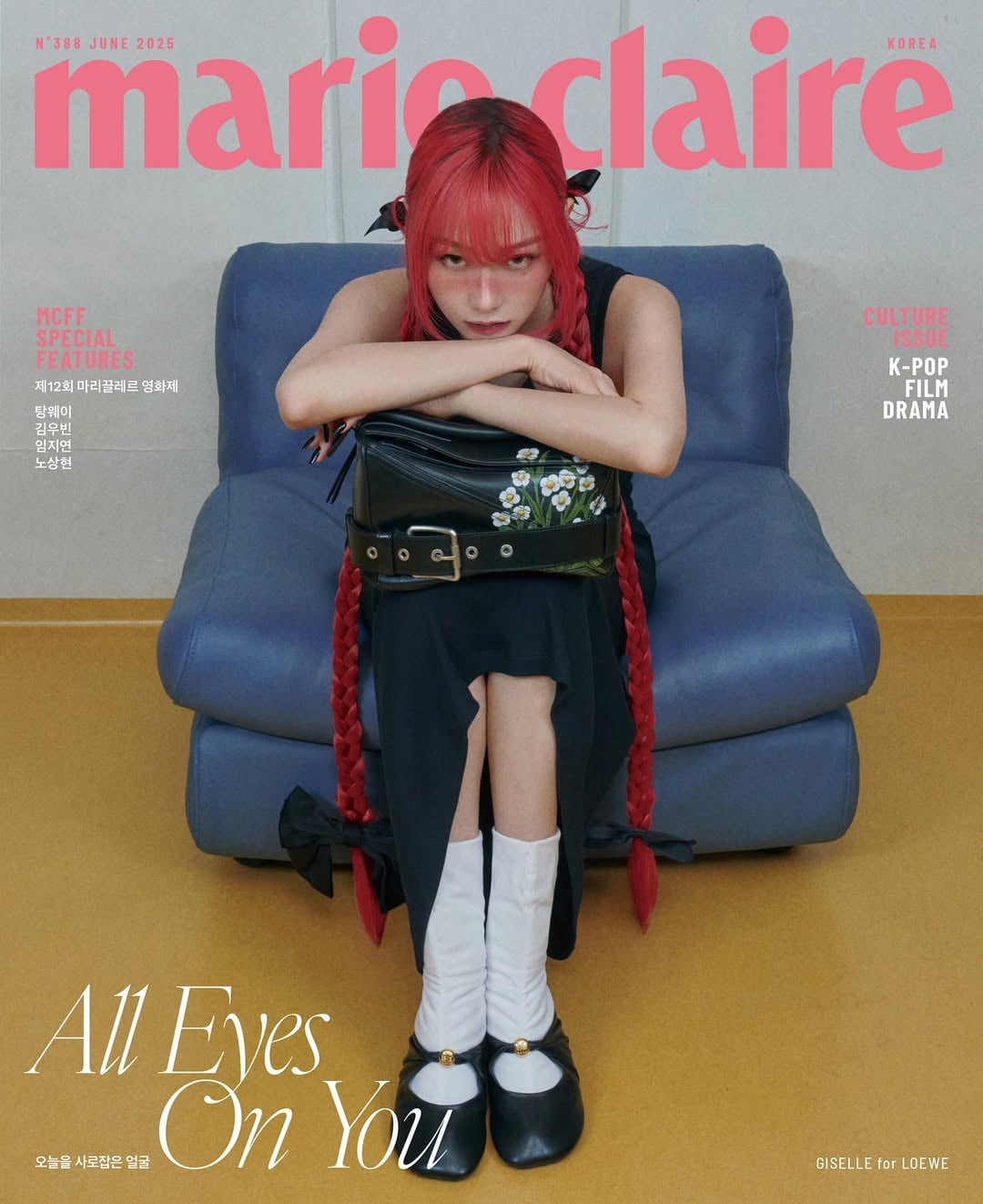 250513 Giselle for Marie Claire Korea x LOEWE (June 2025 Issue + Covers Preview #2)