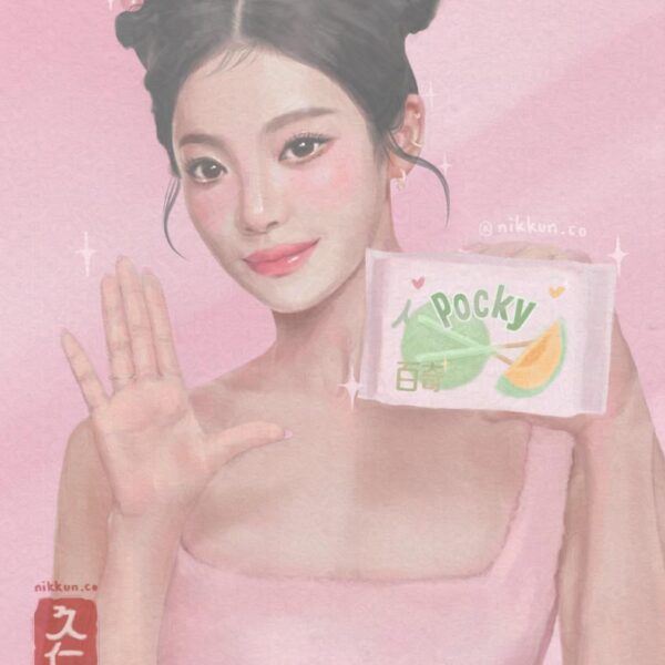 ningning - my first aespa fanart 💗