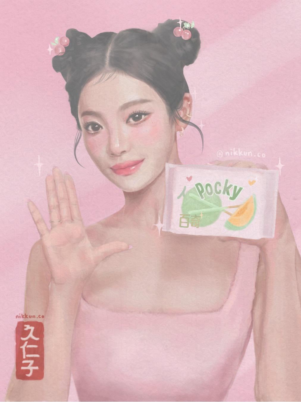 ningning - my first aespa fanart 💗