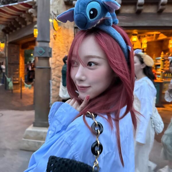 250526 Giselle Instagram Update