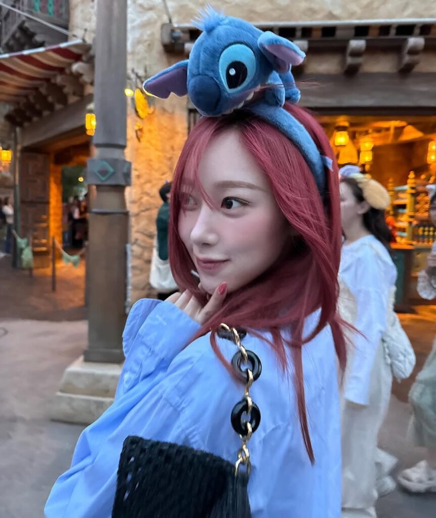 250526 Giselle Instagram Update