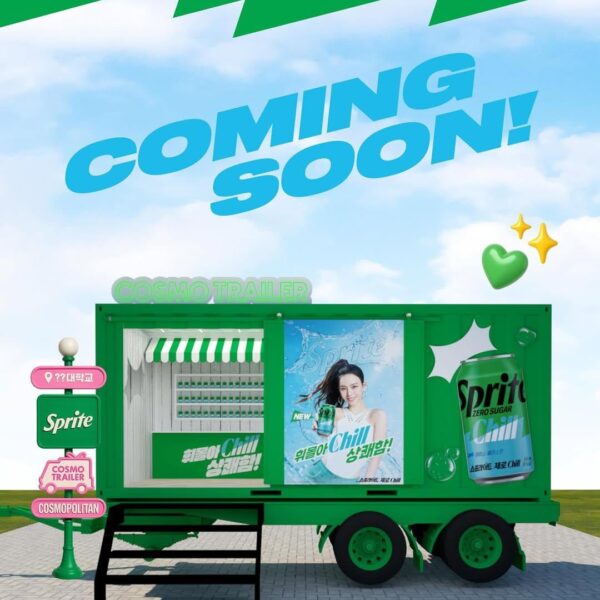 250509 Cosmopolitan Korea Instagram Update with Karina - Cosmo Trailer is full of Sprites
Planning to chill at 5 University Festivals📌