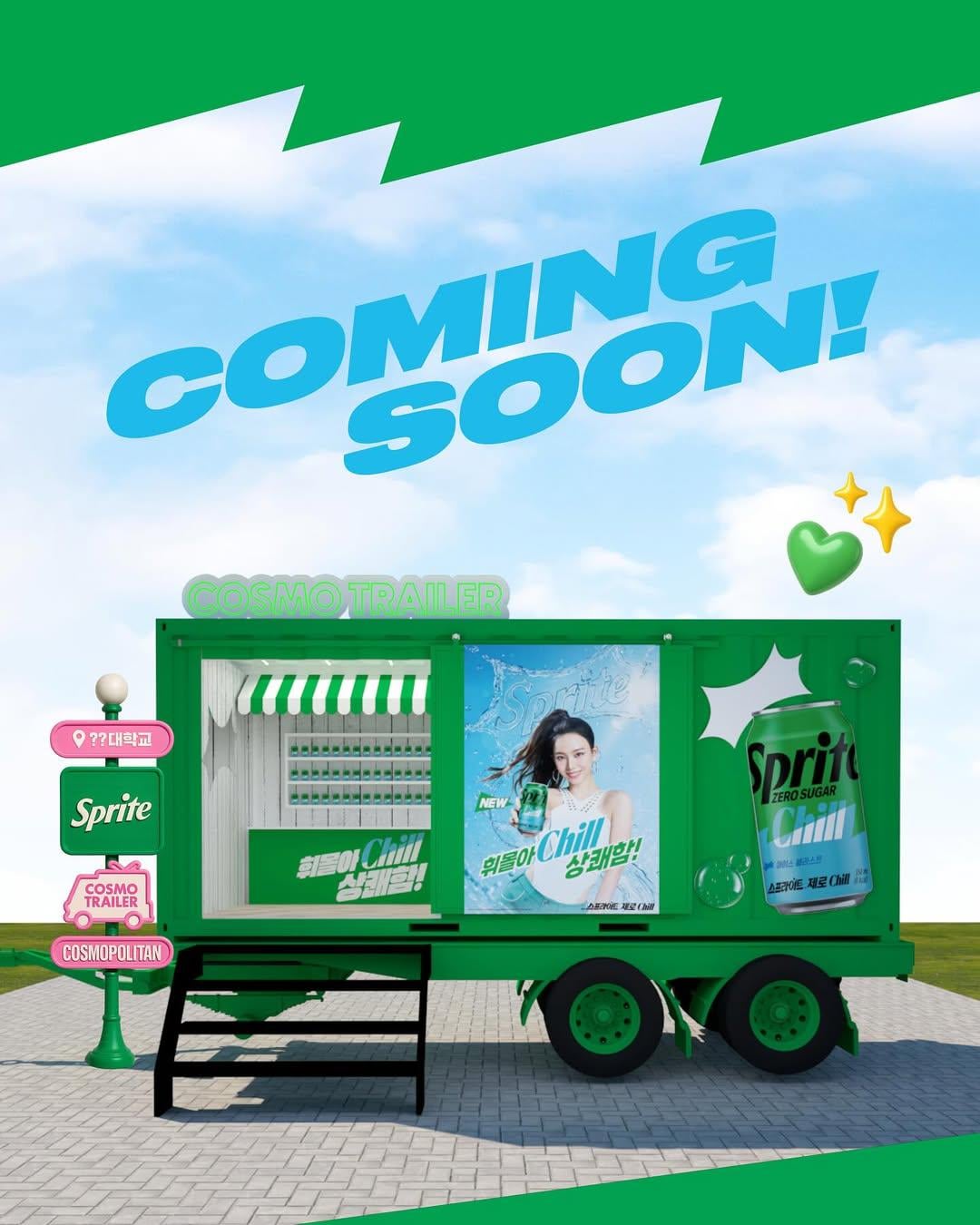 250509 Cosmopolitan Korea Instagram Update with Karina - Cosmo Trailer is full of Sprites
Planning to chill at 5 University Festivals📌