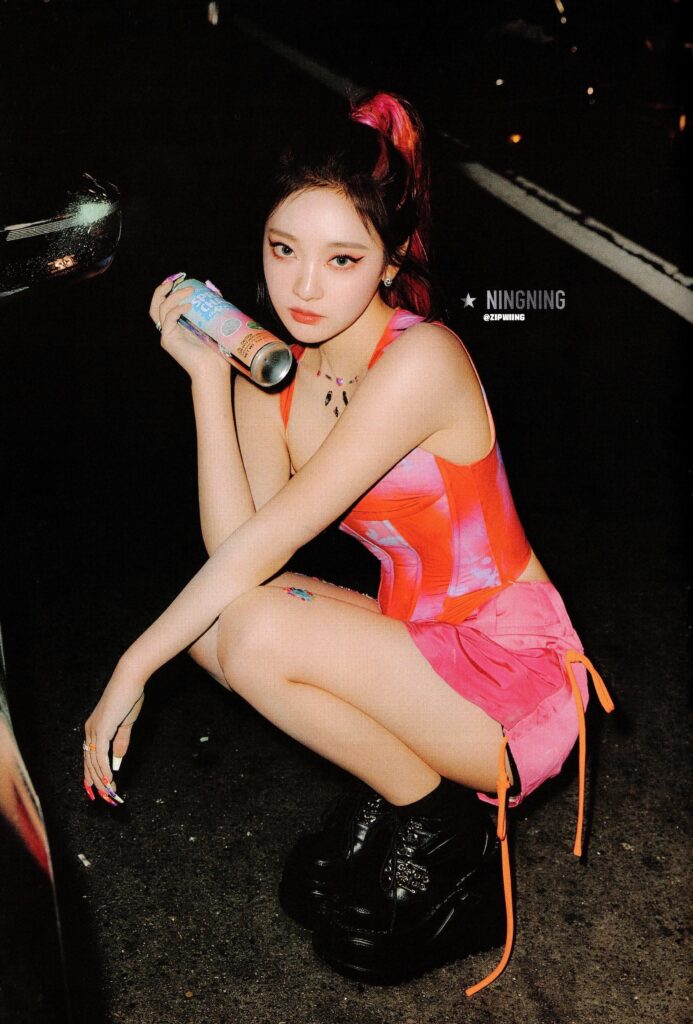 230508 Ningning