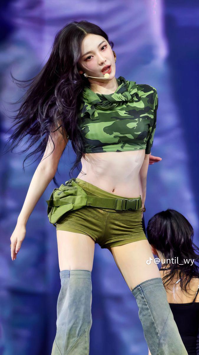 Ningning