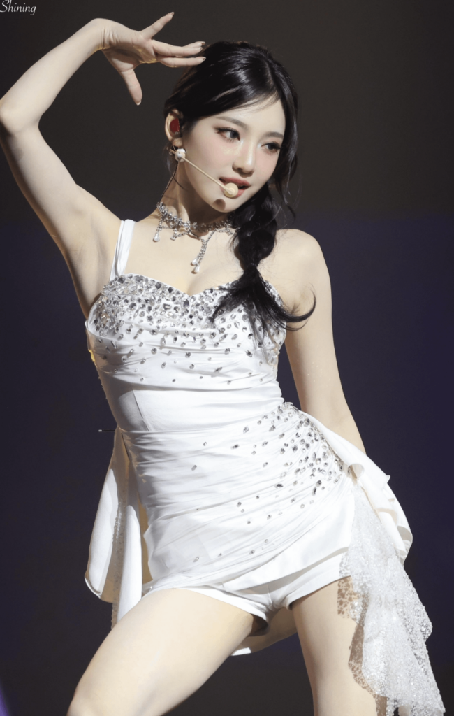 Ningning
