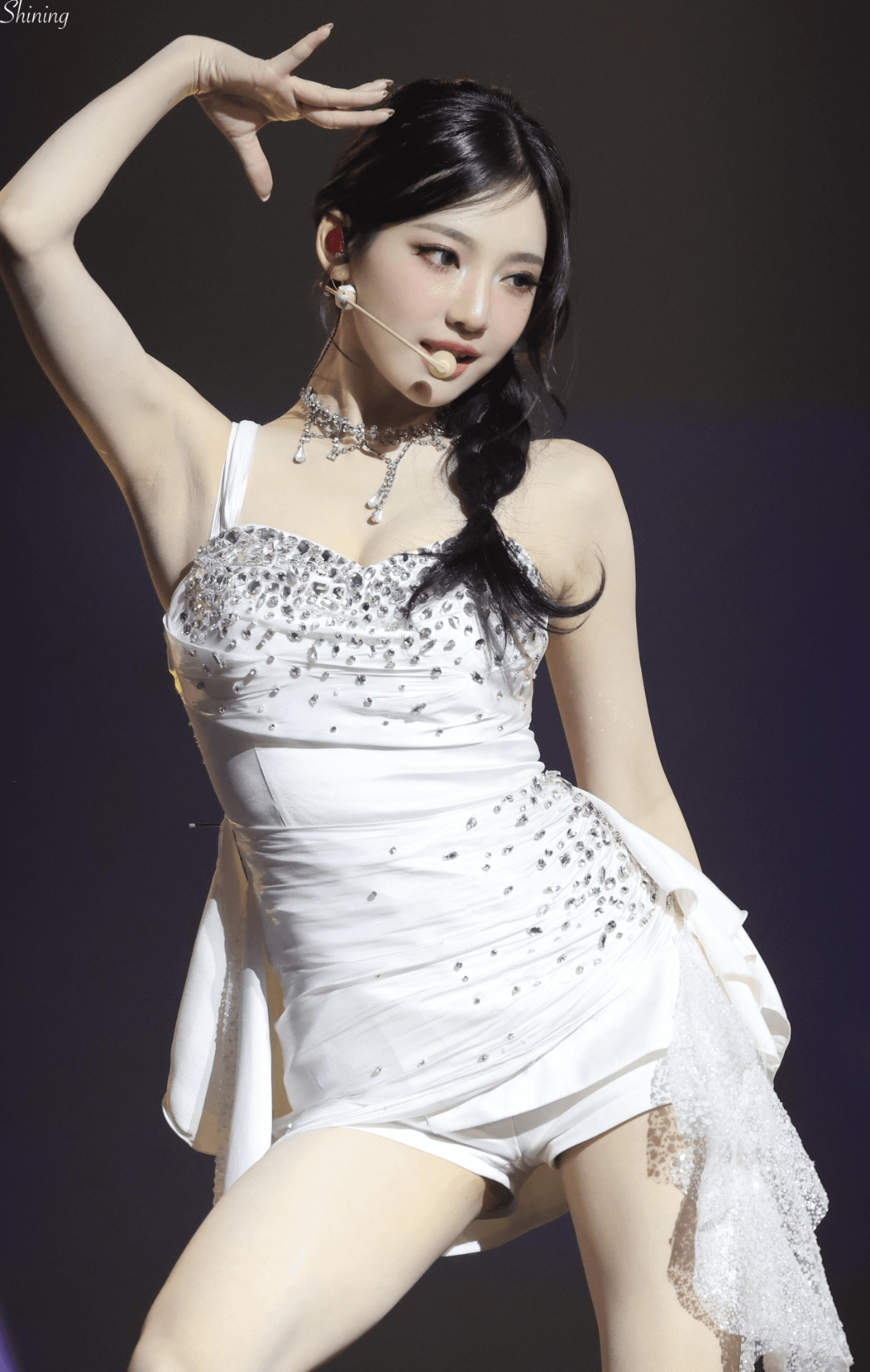 Ningning