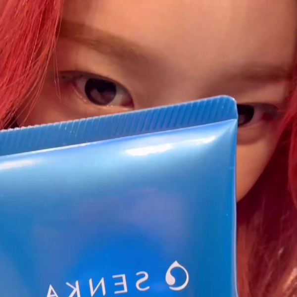 250526 ELLE Japan TikTok Update with Giselle