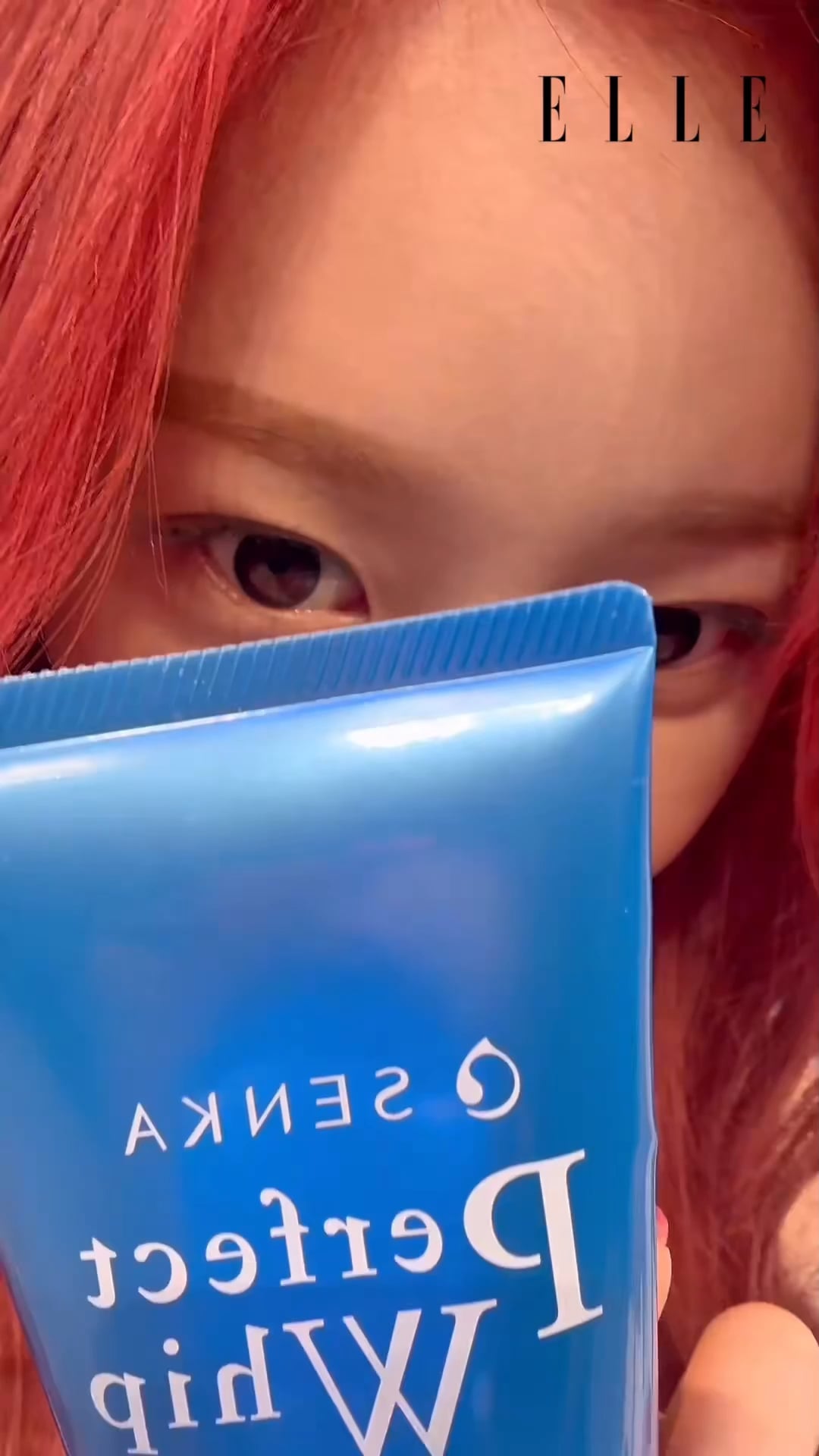 250526 ELLE Japan TikTok Update with Giselle