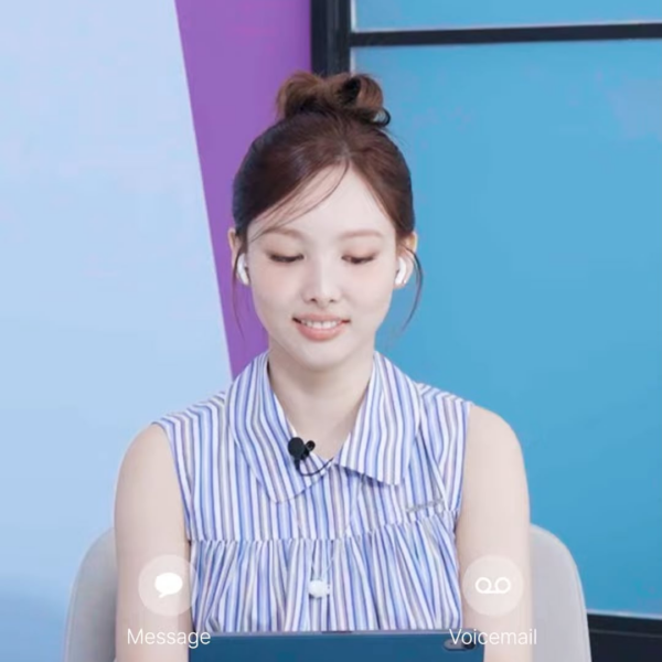 250505 Giselle @ TRICK KODE by Nayeon EP.16 (Preview)