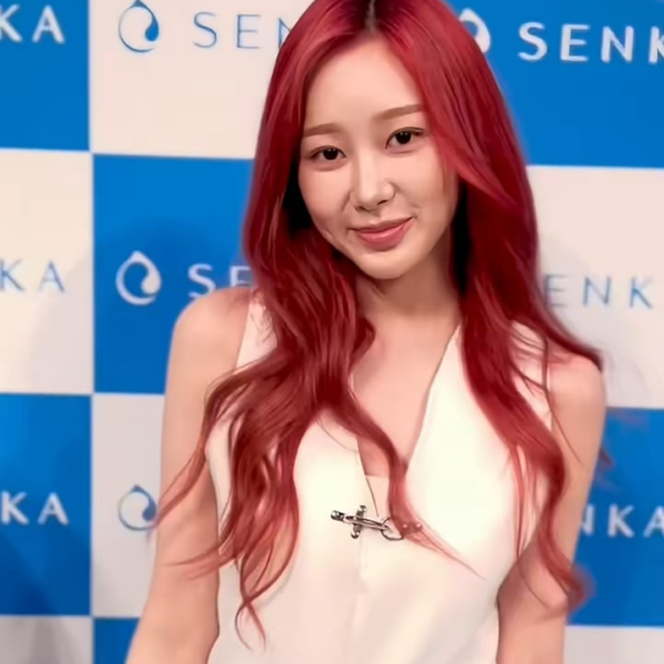 250526 modelpress TikTok Update with Giselle