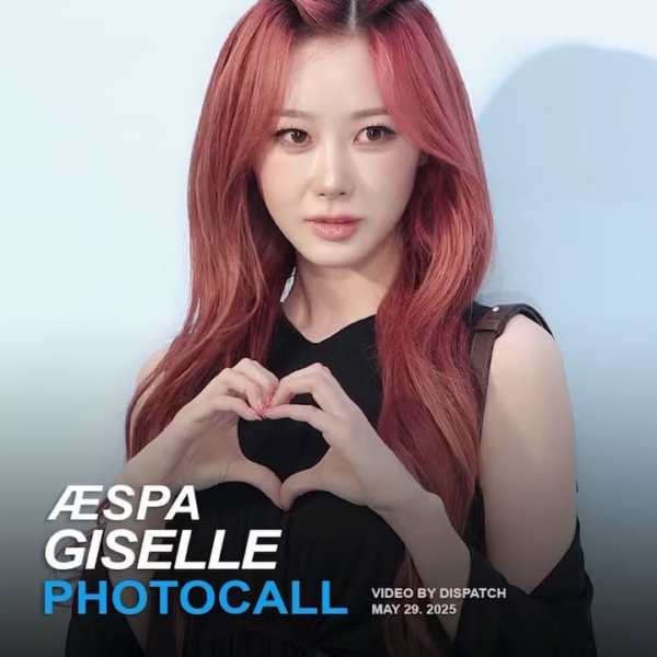 250529 Dispatch Instagram Update with Giselle
