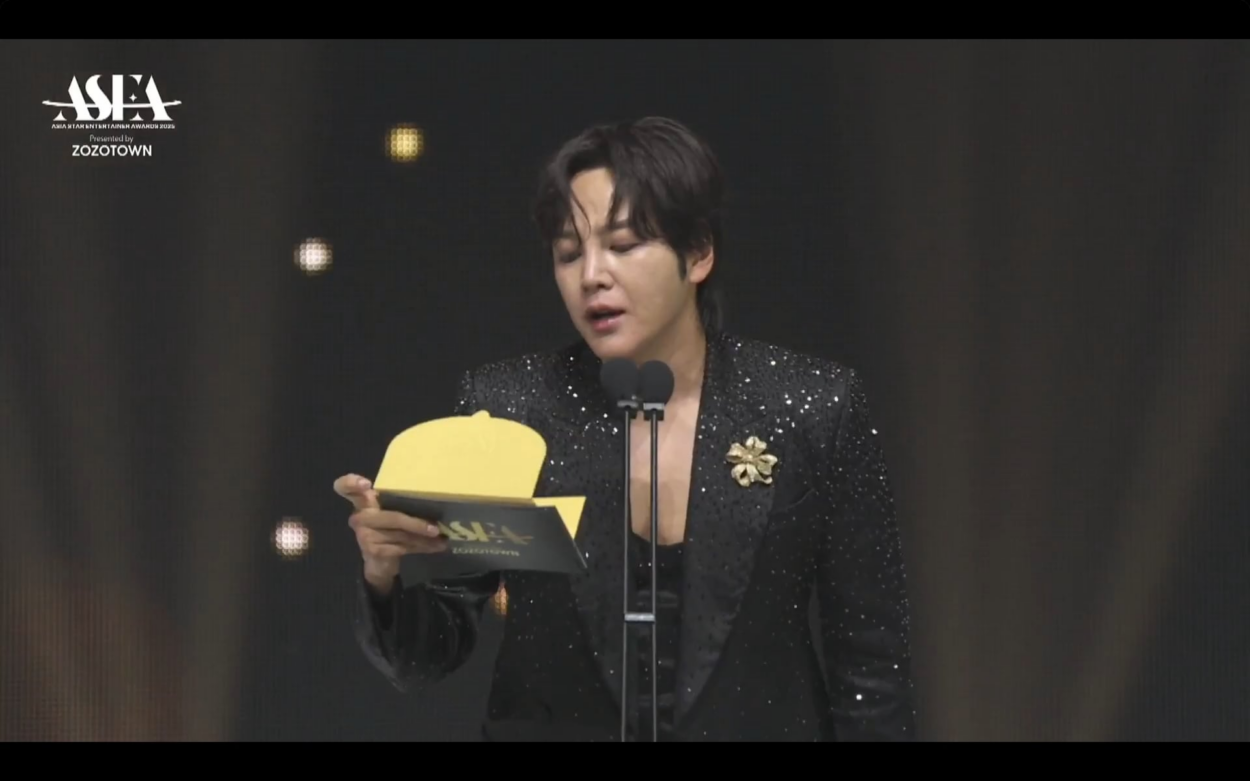 250528 aespa wins 'Artist of the Year' @ the Asia Star Entertainer Awards 2025