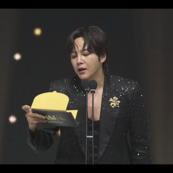 250528 aespa wins 'Artist of the Year' @ the Asia Star Entertainer Awards 2025